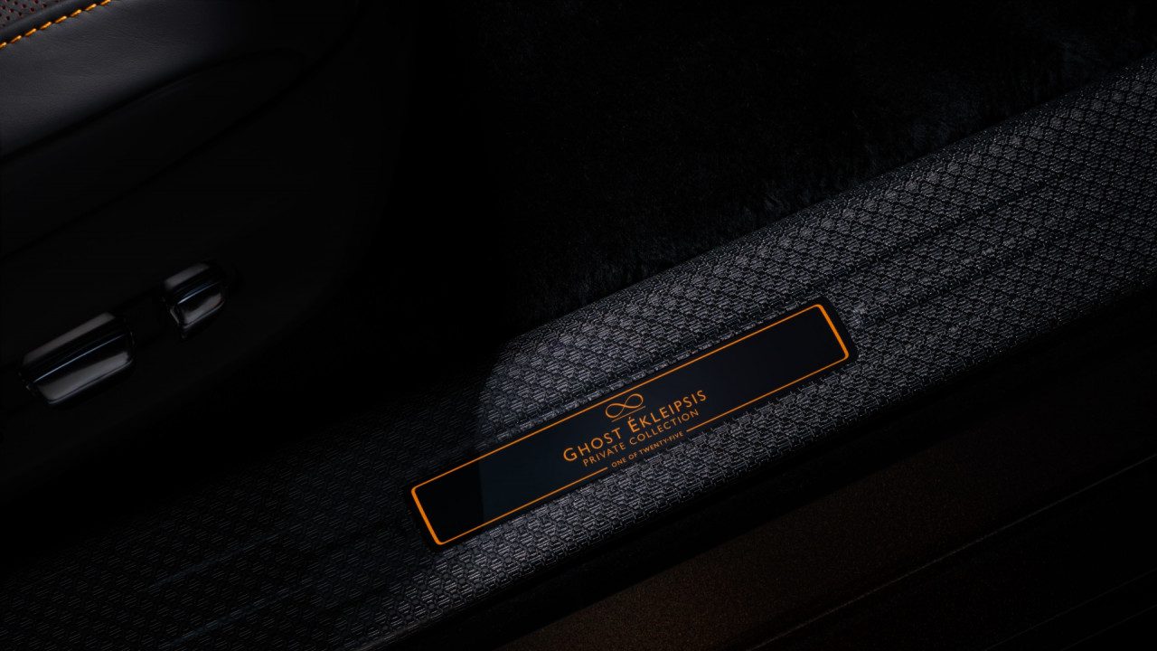 New Car News