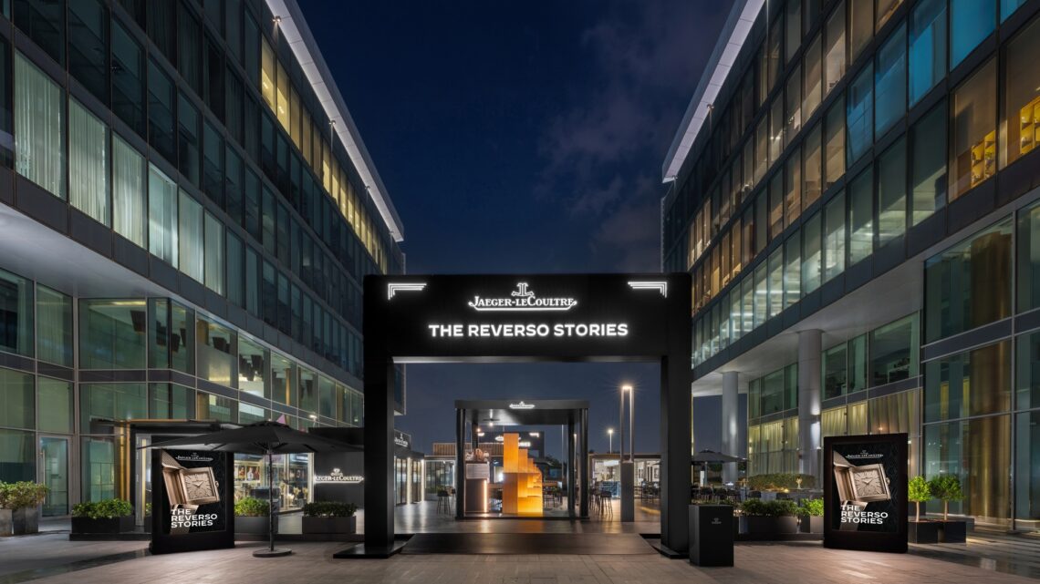 Jaeger-LeCoultre celebrated the wonderful Reverso in style