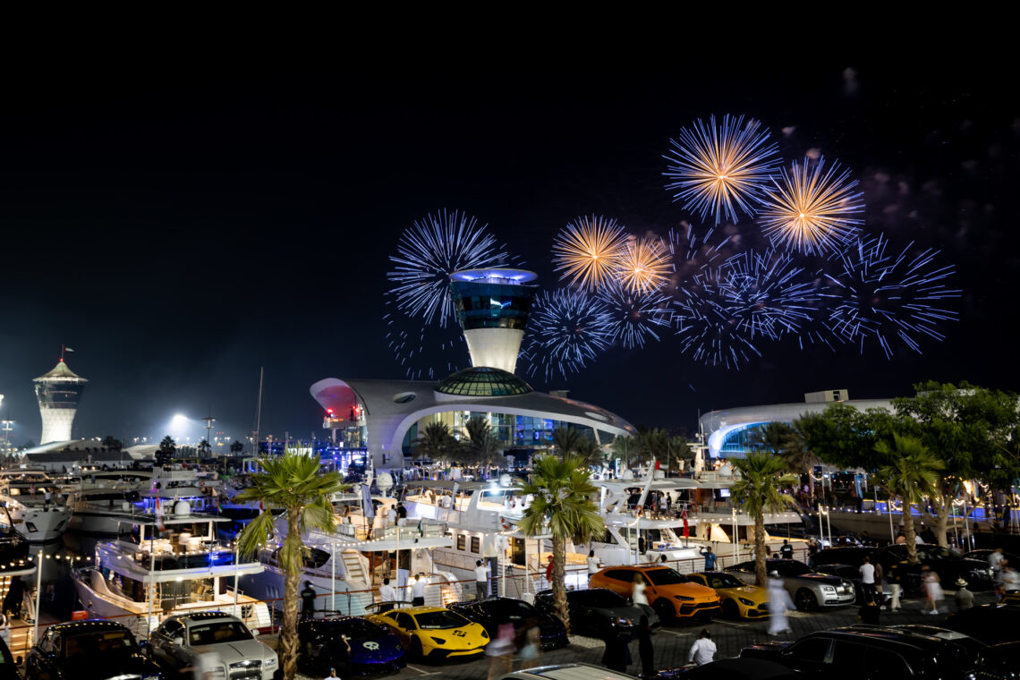 Yas Marina Race Weekend