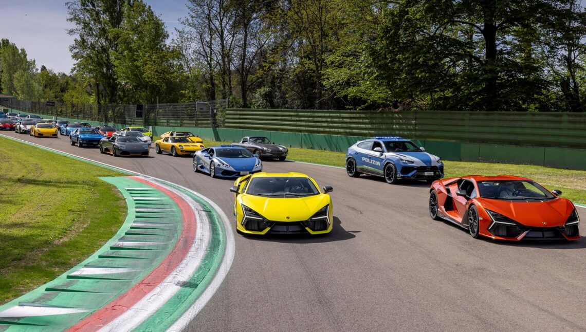 Lamborghini Arena 2026 Announced