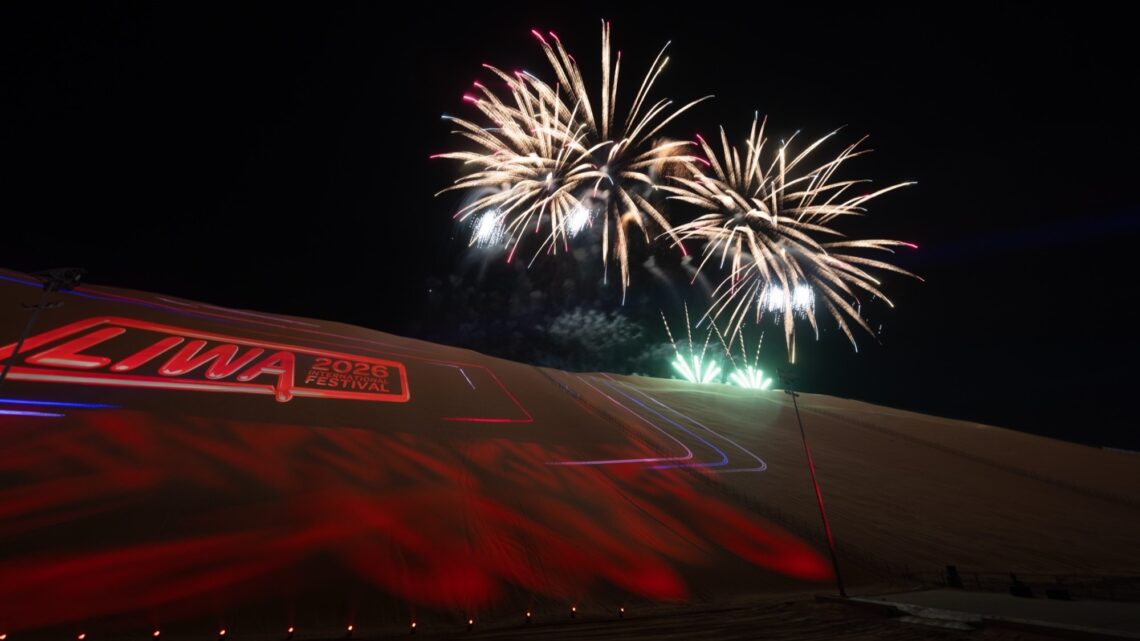 Everything you need to know about Liwa International Festival 2026