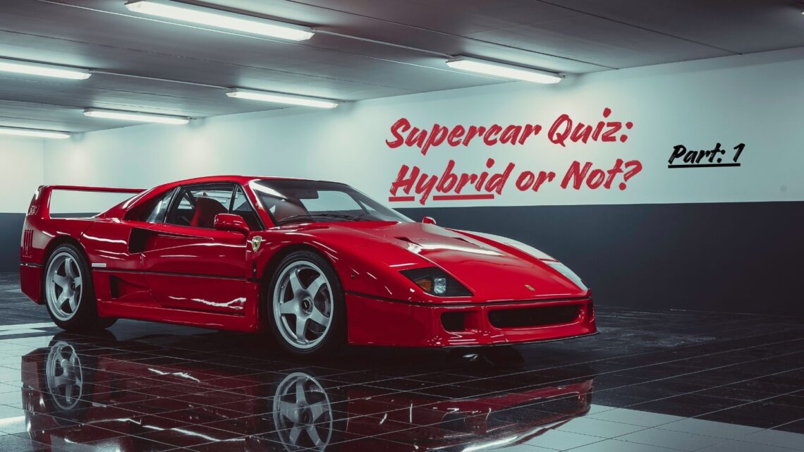 Supercar Tech Challenge: Hybrid or Not? (Part 1)