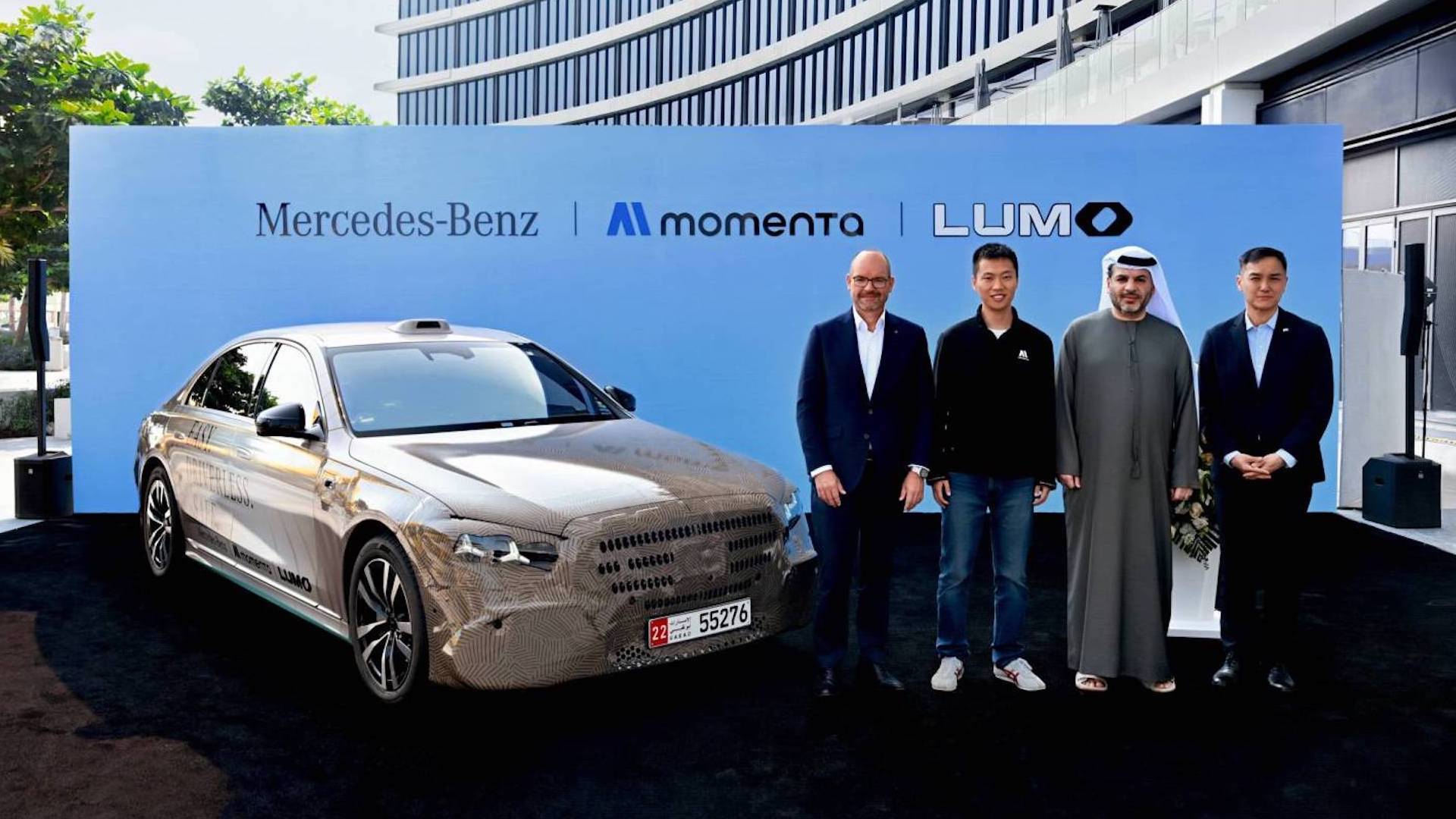 Mercedes-Benz Robotaxi