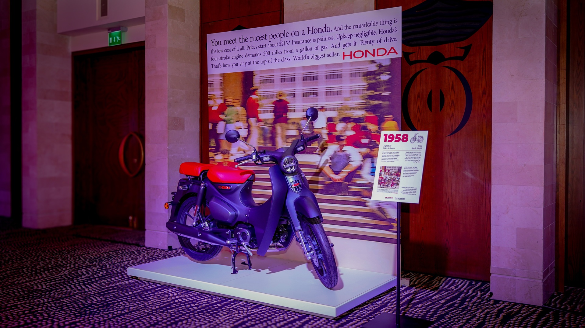 Honda motorcycle on display indoors during the 'Everything Honda' event at Sofitel The Palm in Dubai
