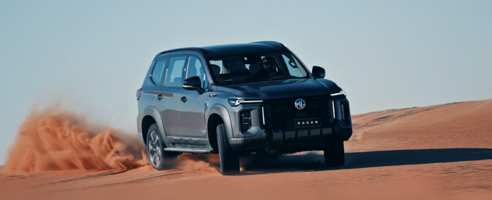 MG Motor Middle East Introduces RAKAN, Its First Arabic-Named 4×4 Model