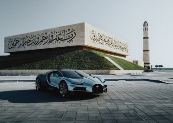 Bugatti Tourbillon in front of one of Doha's architectural landmarks