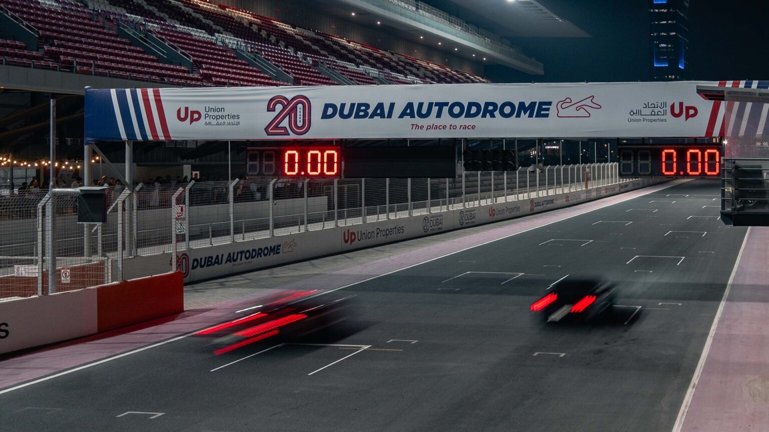 Competitive motorsport and social gatherings at Dubai Autodrome this ...
