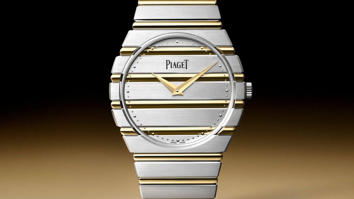Piaget unveils the tempting new Polo 79 Two-Tone