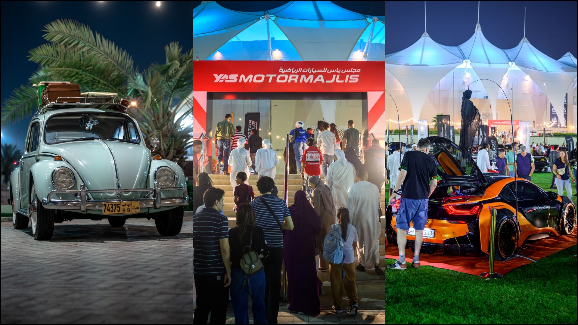 Collage: Attractions during Yas Speed Festival