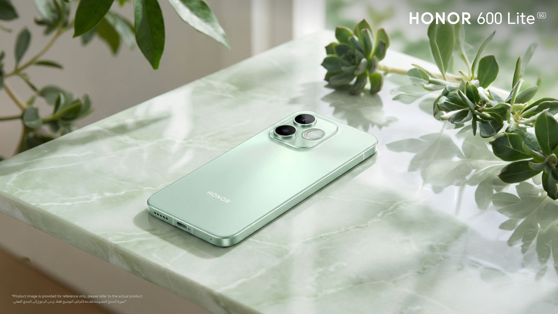 A Sprout Green Honor 600 Lite, kept with its face down on a table.