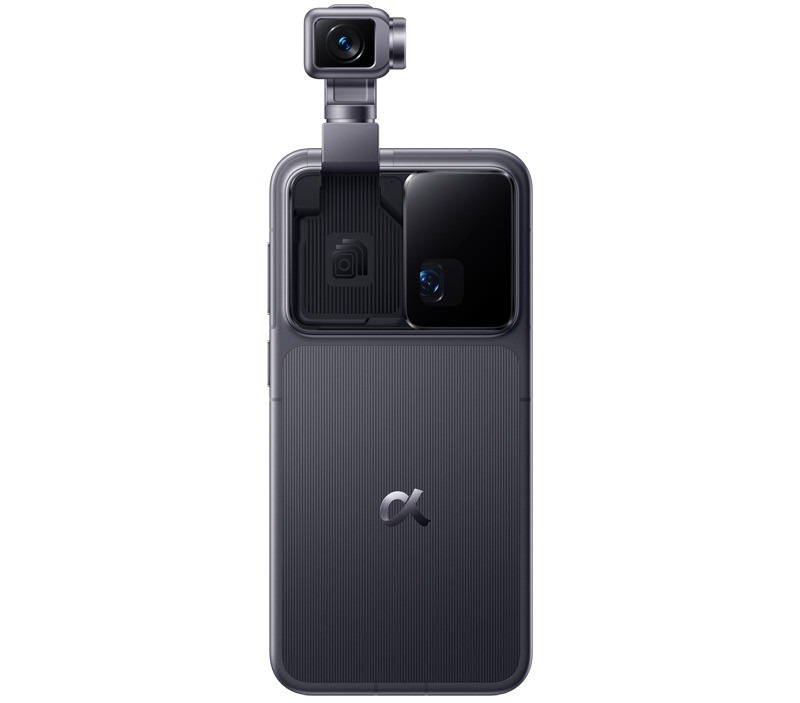 Back image of the Honor Robot Phone, with its camera module lifted