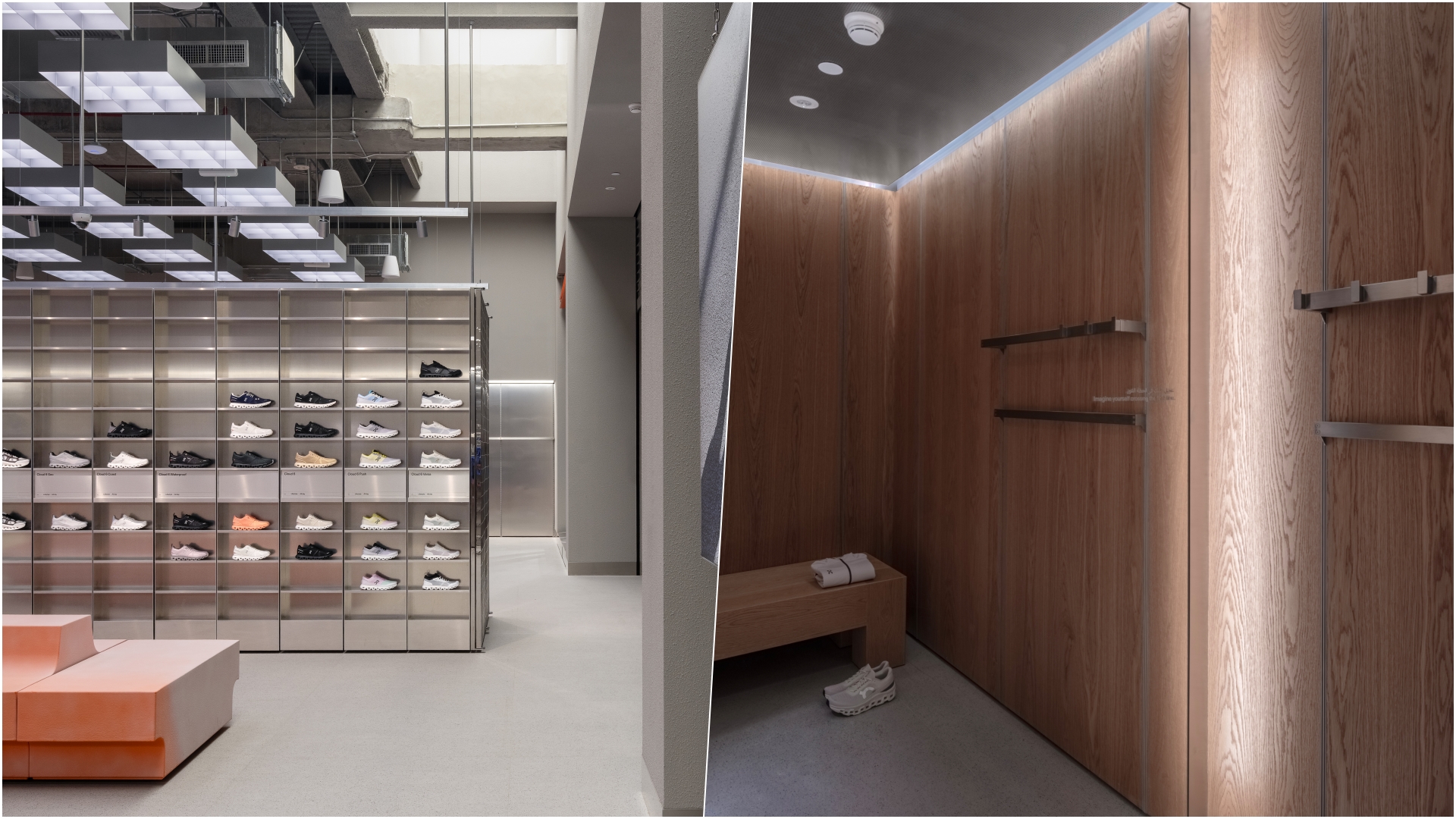 A collage of two images, showing different sections of the new On store in The Avenues Mall in Kuwait