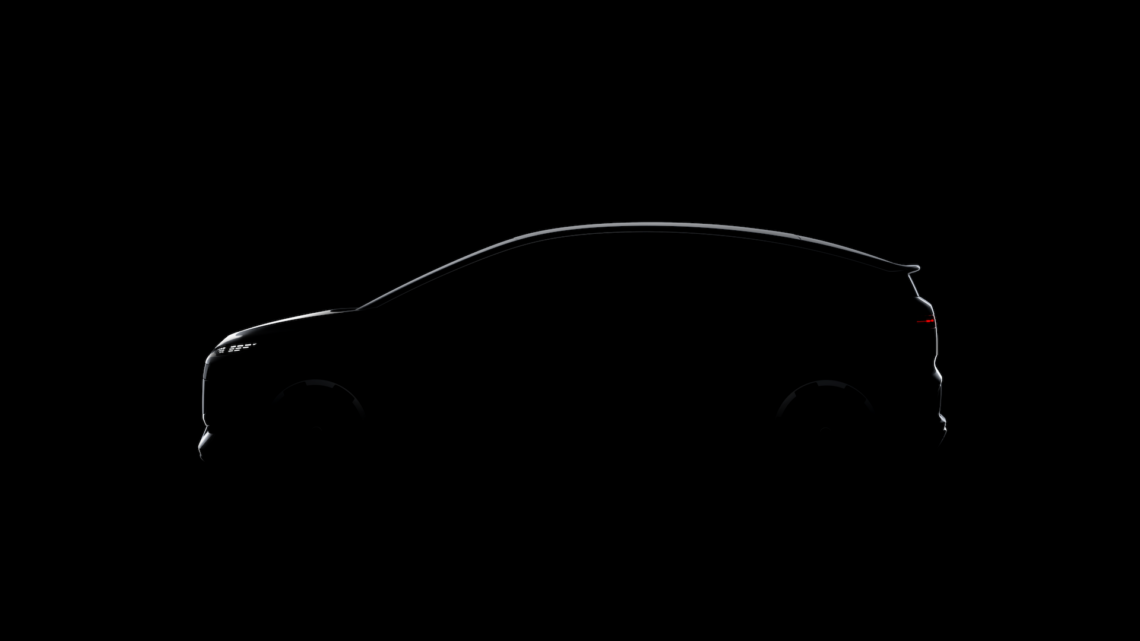 Audi A2 e-tron teased with silhouette image.
