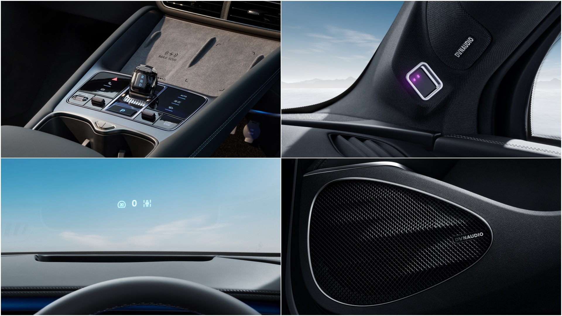A collage of four features inside the BYD Sealion 7: head-up display, driver's attention sensor, the central console and the audio system