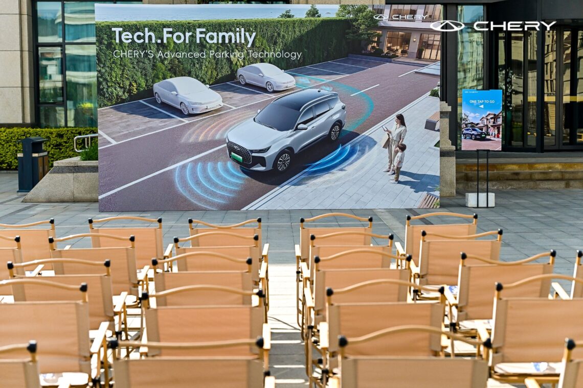 Chery Introduces New VPD System for Automated Remote Vehicle Parking