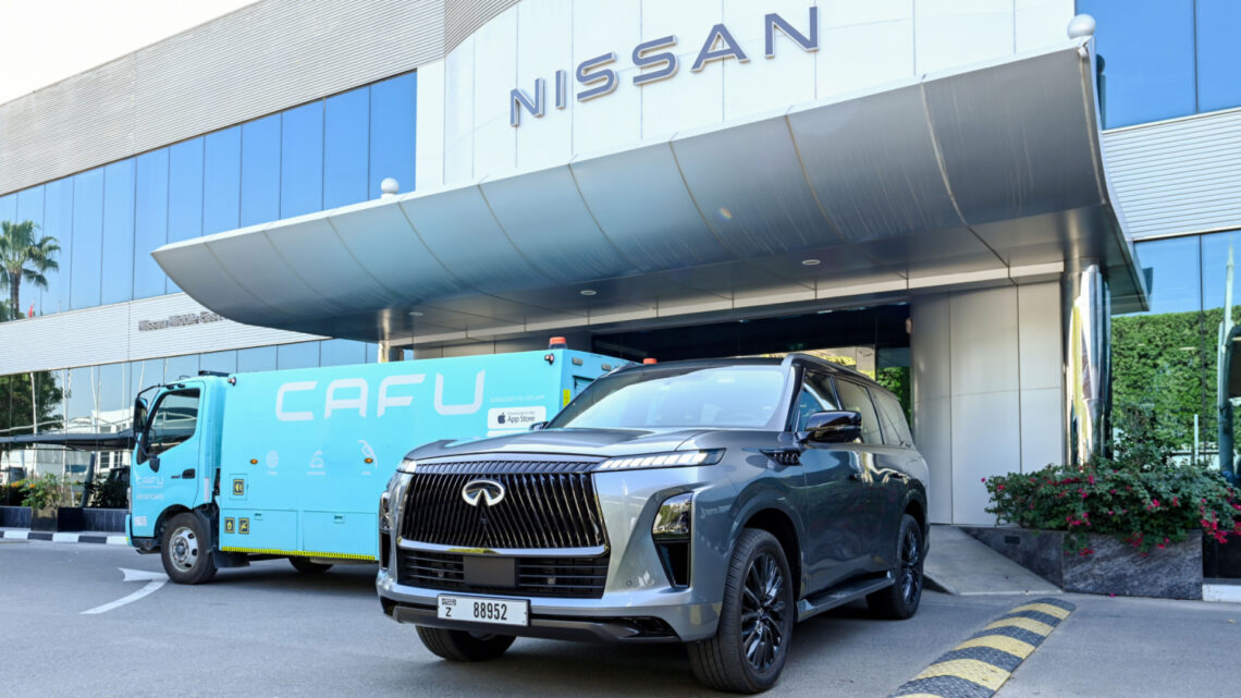 Infiniti Partners With CAFU