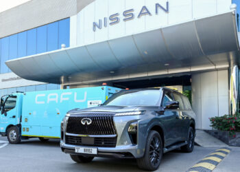 Infiniti Partners With CAFU