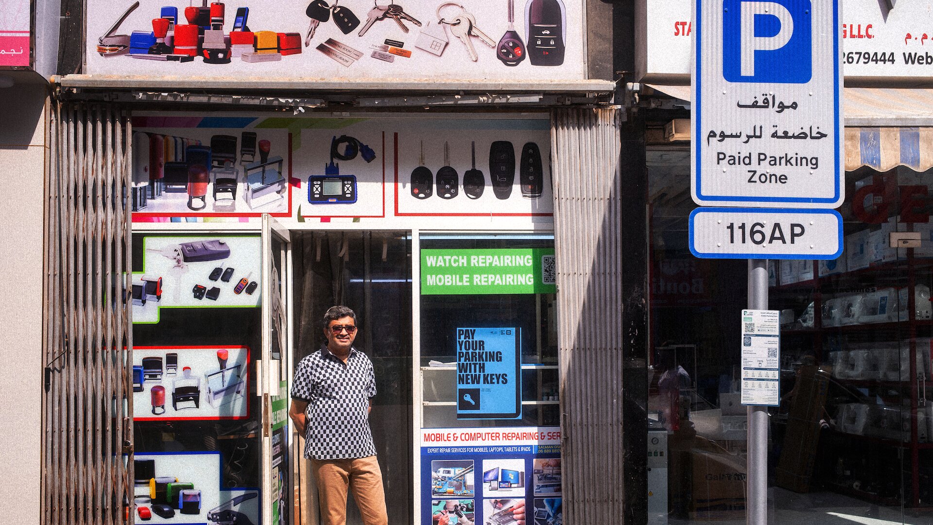 Parkin Announces Free Parking In The UAE