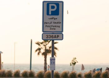 Parkin & Secure Parking Partnership Announced