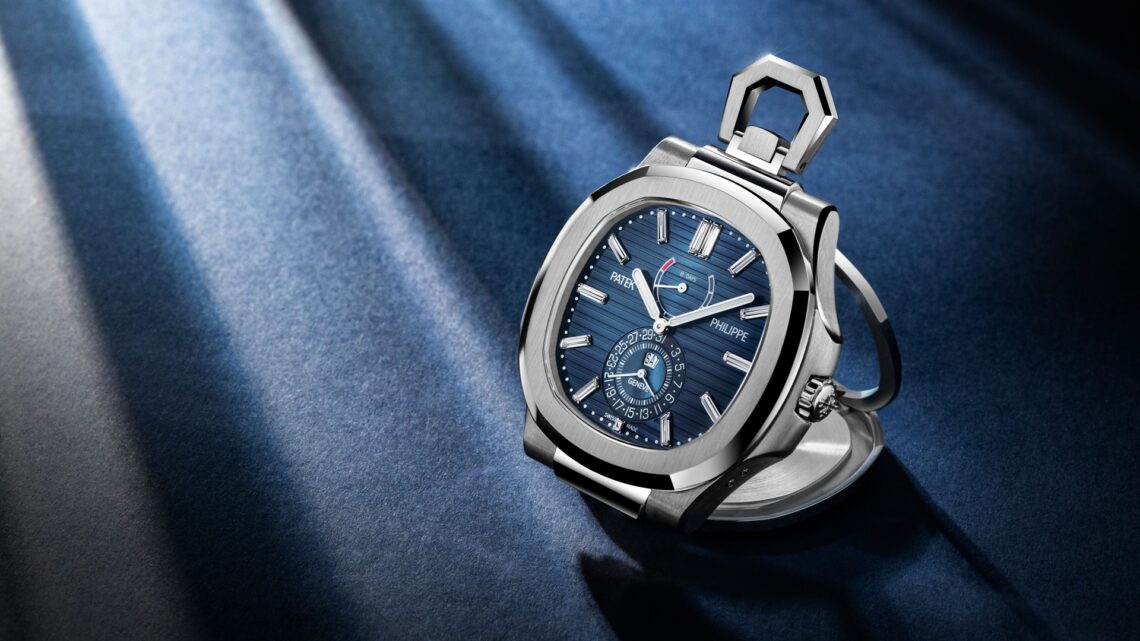 Patek Philippe Nautilus Desk Clock Ref: 958G-001.