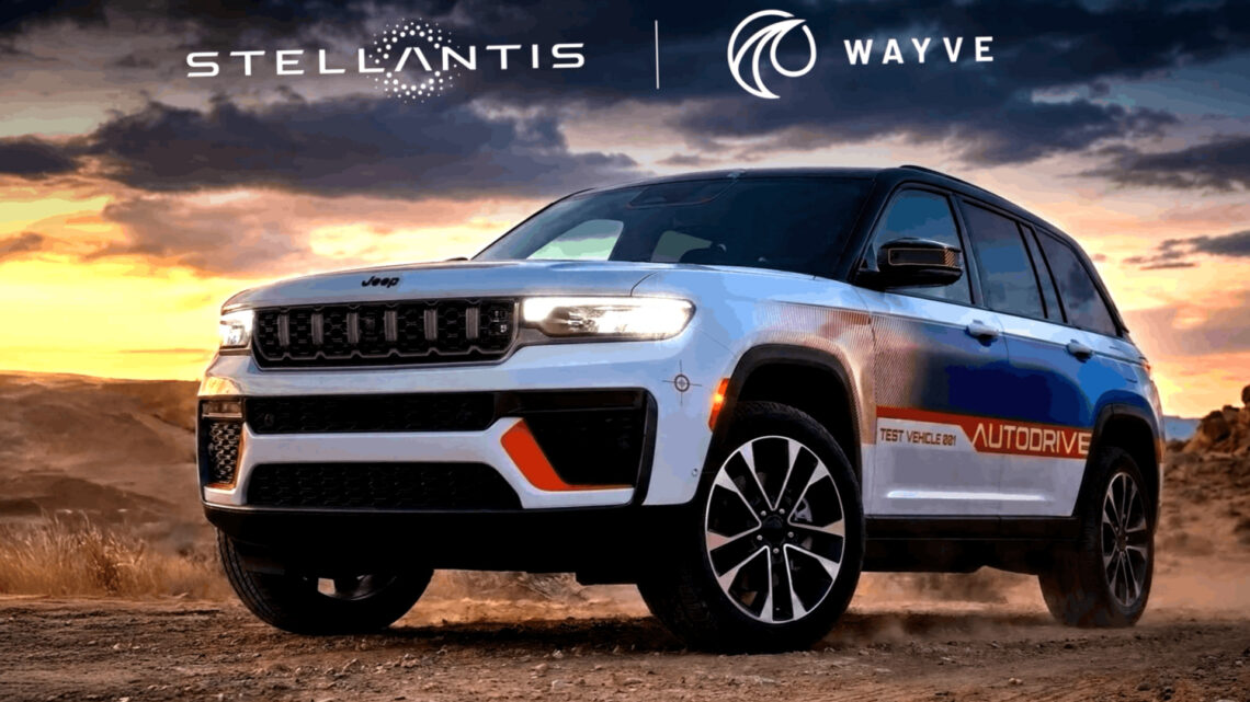 Stellantis & Wayve Partnership Announced