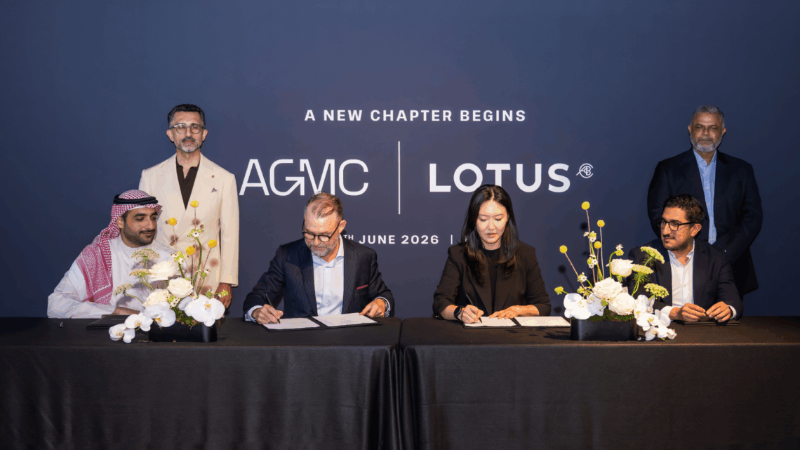 Lotus Cars and AGMC sign new partnership In the UAE
