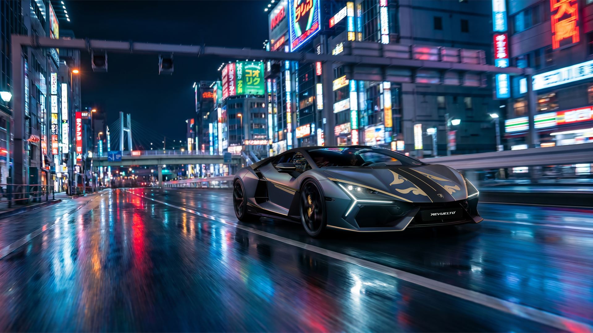 Lamborghini Revuelto Impavido