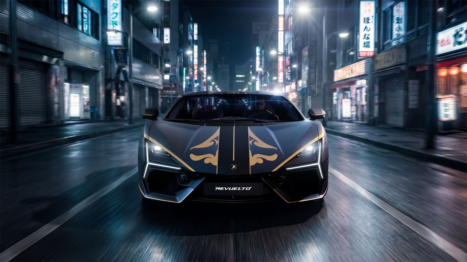 Lamborghini Revuelto Impavido