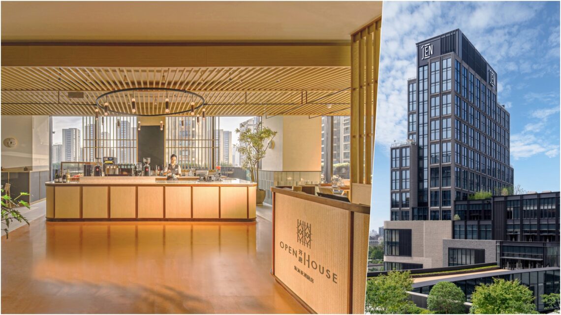 JEN Hangzhou by Shangri-La: A collage of two images with the a wide of the property's exterior, and the OpenHouse restaurant