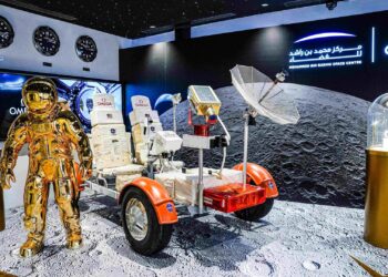 OMEGA and Mohammed Bin Rashid Space Centre Honour the Legacy of the First Moon Landing.