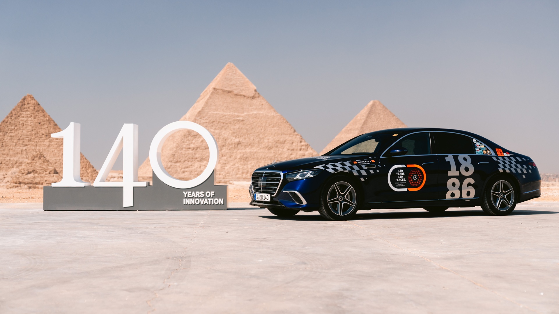 2026 Mercedes-Benz S-Class Review: A static image of the car with the pyramids in the background.