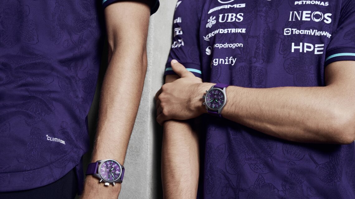 IWC Schaffhausen Pilot’s Watch Chronograph 41 Mercedes-AMG Petronas Formula One™ Team.