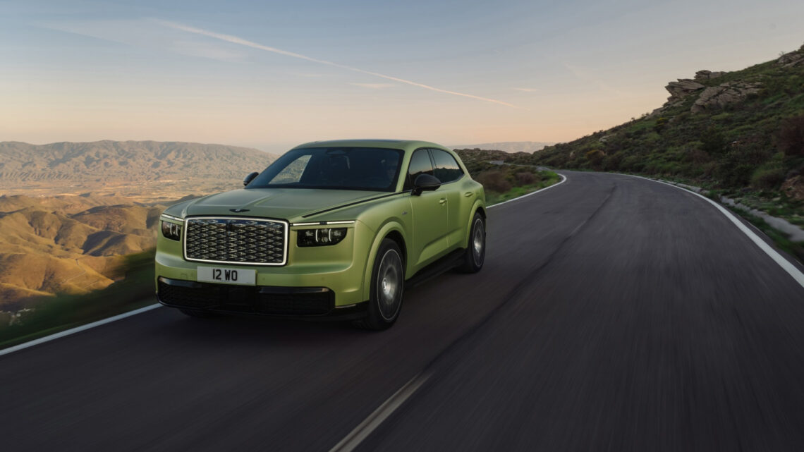 Bentley Torcal Revealed - First Bentley EV