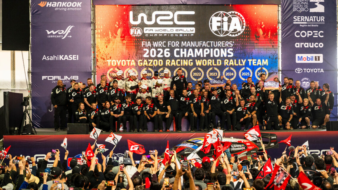 WRC Rally Chile. Source: Red Bull Content Pool.