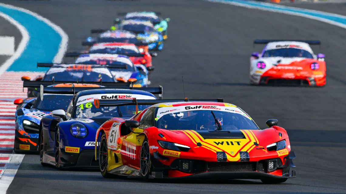 GT Racing at Yas Marina Circuit