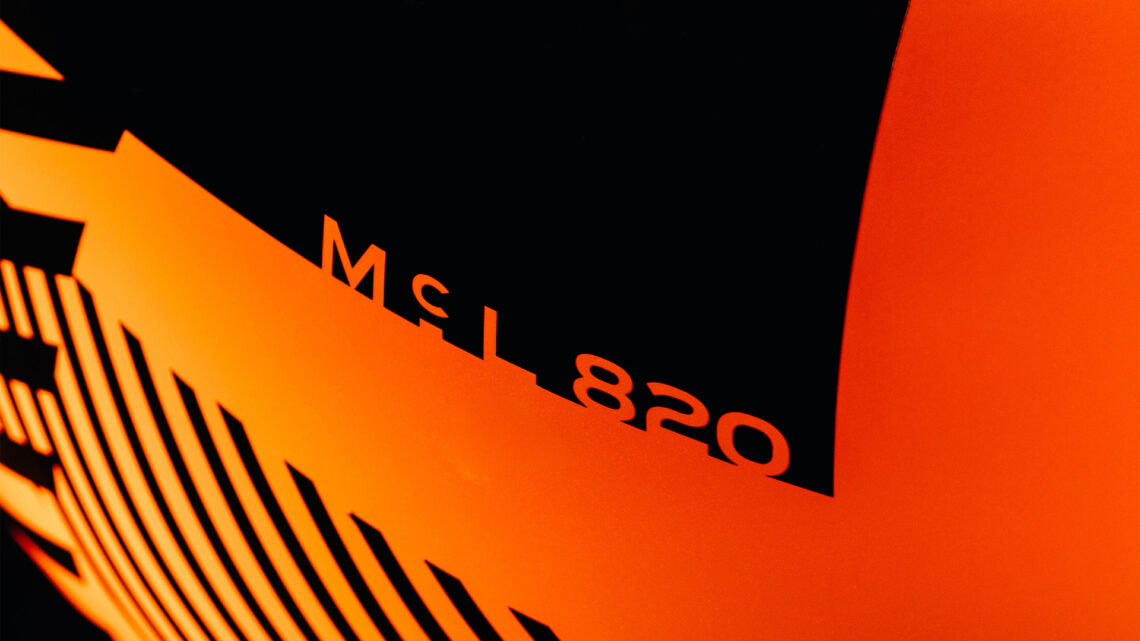McL 820: New McLaren Supercar Announced